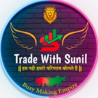 Trade with Sunil logo